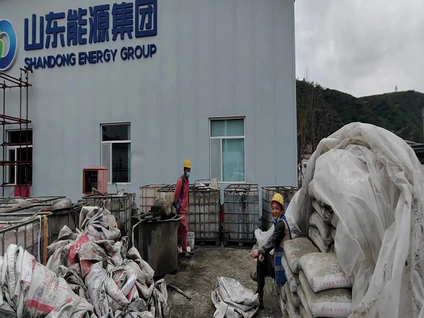 水磨沟厂房地面下沉注浆加固